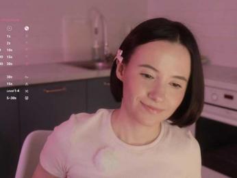 MissEssie — Bongacams recorded stream screenshot (30 Jan 2026)