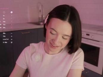 MissEssie — Bongacams recorded stream screenshot (30 Jan 2026)