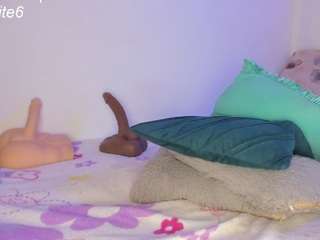 ninapetite — Camsoda recorded stream screenshot (30 Jan 2026)