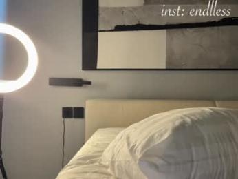 endlessmia — Chaturbate recorded stream image, 30.01.2026 23:40