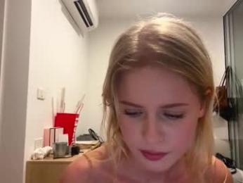 laraineprada — Chaturbate recorded stream image, 31.01.2026 10:10
