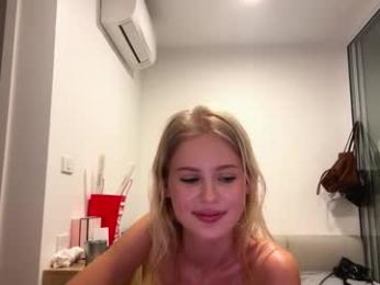 laraineprada — Chaturbate recorded stream image, 31.01.2026 10:10