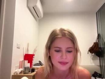 laraineprada — Chaturbate recorded stream image, 31.01.2026 10:10