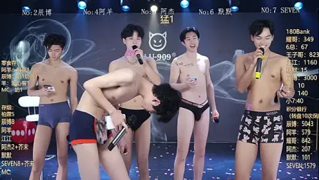 MS-180- — Stripchat recorded stream screenshot (31 Jan 2026)