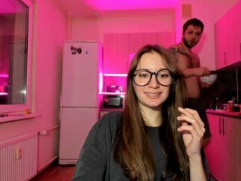 hateex420 — Bongacams recorded stream screenshot (31 Jan 2026)