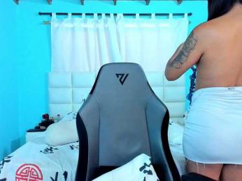shadiaorozco — Bongacams recorded stream image, 31.01.2026 19:10