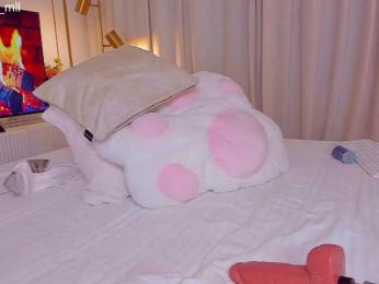 Maarymur — Bongacams recorded stream image, 31.01.2026 16:40
