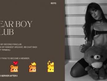 rosiebones — Chaturbate recorded stream image, 31.01.2026 22:50