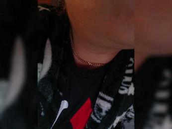 Cocochanell — Bongacams recorded stream screenshot (01 Feb 2026)