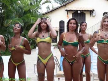 brazilians_doitbetter — Chaturbate recorded stream image, 01.02.2026 13:50