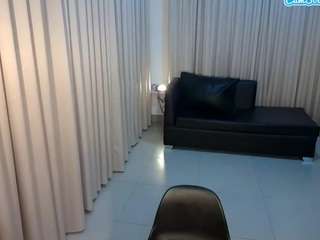 desirerodriguez — Camsoda recorded stream screenshot (02 Feb 2026)