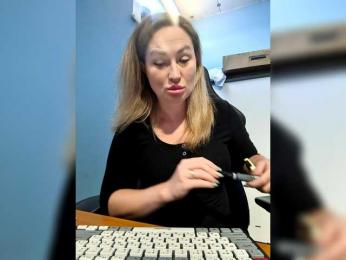 goddesssssss — Bongacams recorded stream screenshot (02 Feb 2026)