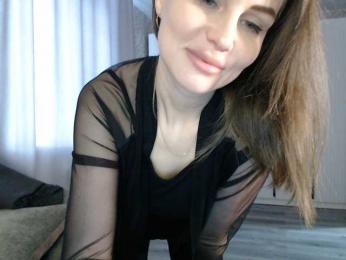 Nastya-29 — Bongacams recorded stream screenshot (02 Feb 2026)