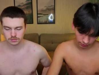 boicute — Chaturbate recorded stream screenshot (02 Feb 2026)