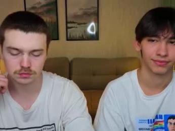 boicute — Chaturbate recorded stream screenshot (02 Feb 2026)