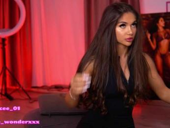 VanesaSimon — Bongacams recorded stream screenshot (02 Feb 2026)