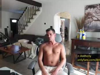 deviantill — Chaturbate recorded stream image, 02.02.2026 14:30