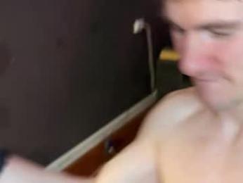marcus_paradise — Chaturbate recorded stream image, 02.02.2026 13:40