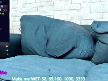 Nefirtiti — Bongacams recorded stream image, 02.02.2026 23:50