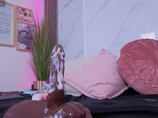 chlooee — Camsoda recorded stream screenshot (03 Feb 2026)