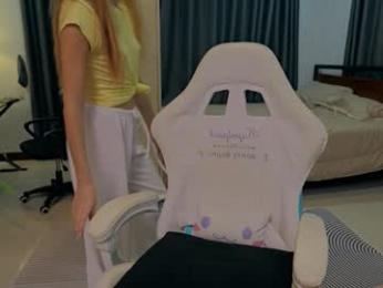 ellcrys — Chaturbate recorded stream image, 03.02.2026 02:50