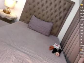 enchatressdixie — Chaturbate recorded stream screenshot (03 Feb 2026)