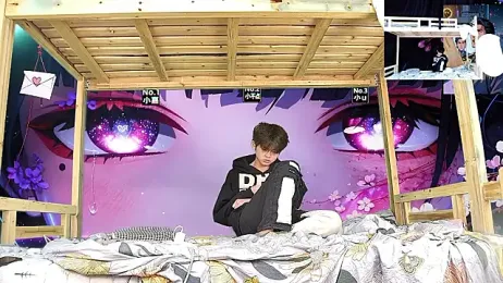 xiaohuangren01 — Stripchat recorded stream screenshot (03 Feb 2026)