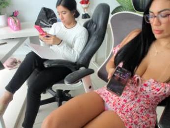 emillybrowm — Chaturbate recorded stream image, 03.02.2026 14:30
