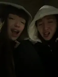 Sophie_Avory — Stripchat recorded stream screenshot (03 Feb 2026)