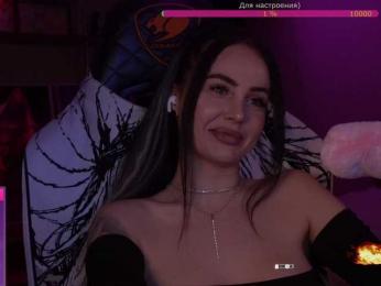 AmaReda — Bongacams recorded stream image, 03.02.2026 18:10