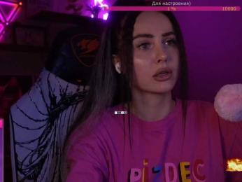 AmaReda — Bongacams recorded stream image, 03.02.2026 18:10