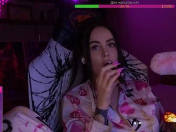 AmaReda — Bongacams recorded stream image, 03.02.2026 18:10