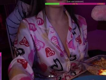 AmaReda — Bongacams recorded stream image, 03.02.2026 18:10