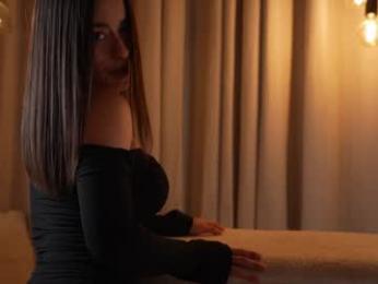 emyii — Chaturbate recorded stream screenshot (03 Feb 2026)