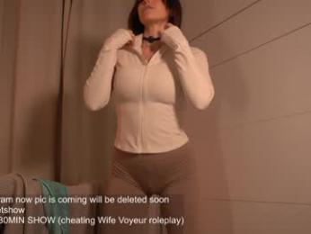 ellinrose — Chaturbate recorded stream screenshot (03 Feb 2026)