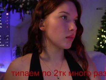 _Q_ — Bongacams recorded stream image, 03.02.2026 17:50