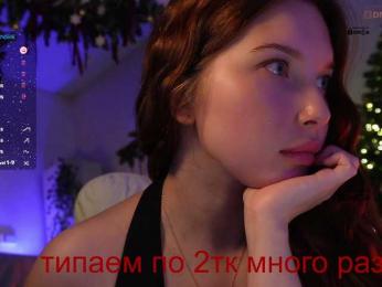 _Q_ — Bongacams recorded stream image, 03.02.2026 17:50