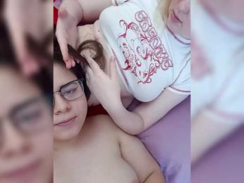 HolyDevilS — Bongacams recorded stream screenshot (04 Feb 2026)