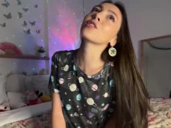 keirasworld — Chaturbate recorded stream image, 04.02.2026 00:10