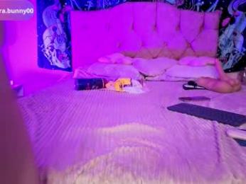 jade__weed — Chaturbate recorded stream screenshot (04 Feb 2026)