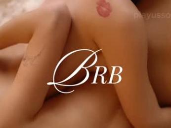 playussoftly — Chaturbate recorded stream screenshot (04 Feb 2026)