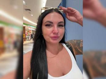 KROSHKA_N — Bongacams recorded stream screenshot (04 Feb 2026)