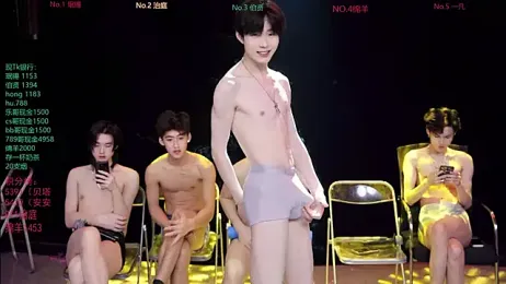 EXO-cbz — Stripchat recorded stream screenshot (04 Feb 2026)