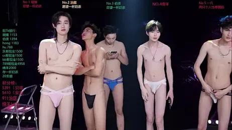 EXO-cbz — Stripchat recorded stream screenshot (04 Feb 2026)