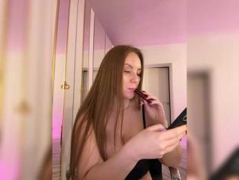 cherryygirl — Bongacams recorded stream image, 04.02.2026 12:50