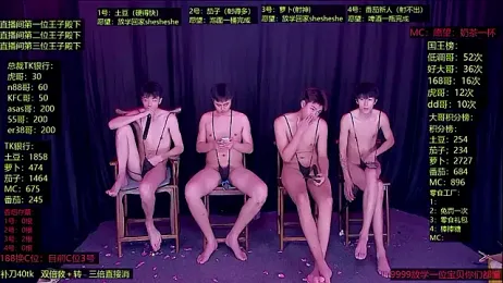 Gaymen-002 — Stripchat recorded stream screenshot (04 Feb 2026)