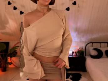 uwunikaa — Chaturbate recorded stream screenshot (04 Feb 2026)