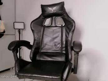 power_ranger_pink — Chaturbate recorded stream image, 04.02.2026 13:50