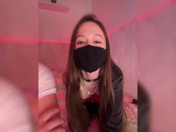 Mia69Mason — Bongacams recorded stream screenshot (04 Feb 2026)