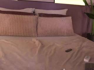 ellediane — Camsoda recorded stream image, 04.02.2026 22:30